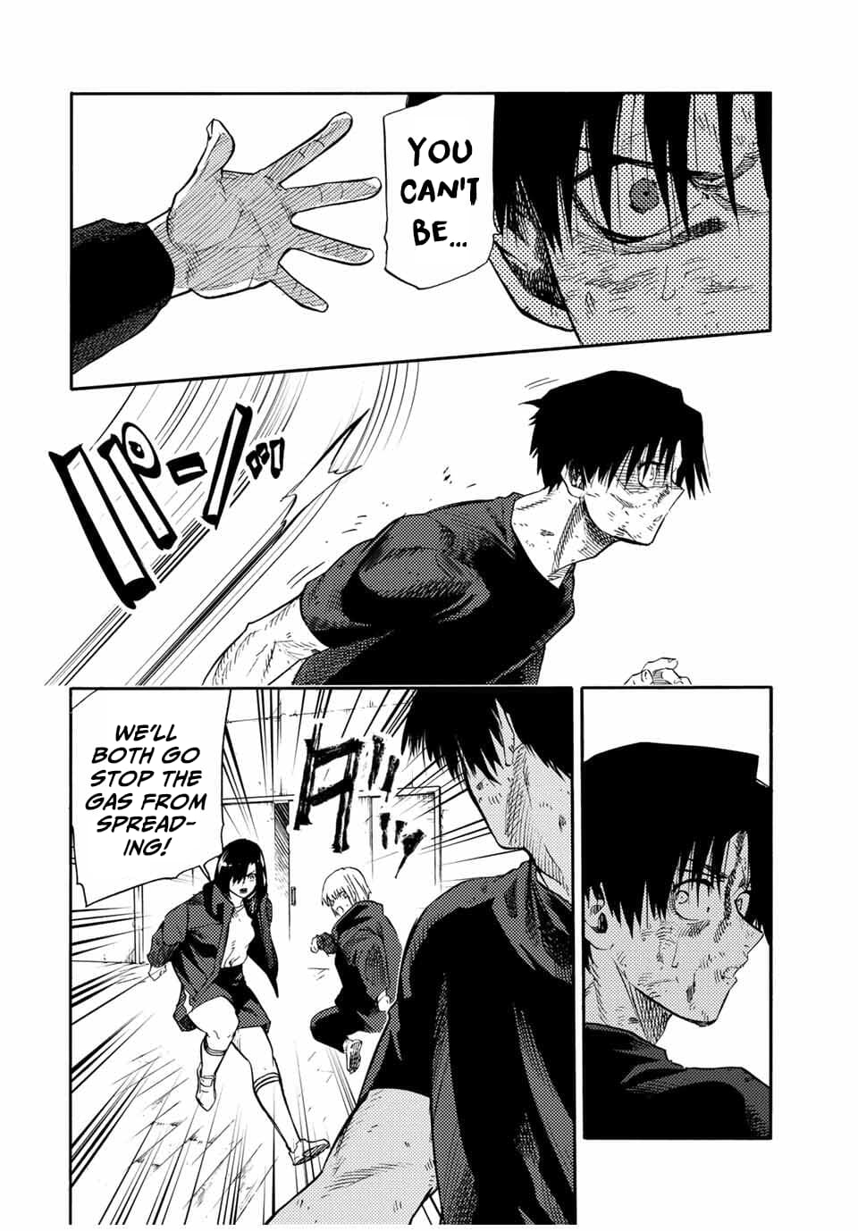 Juujika no Rokunin, Chapter 218 image 18